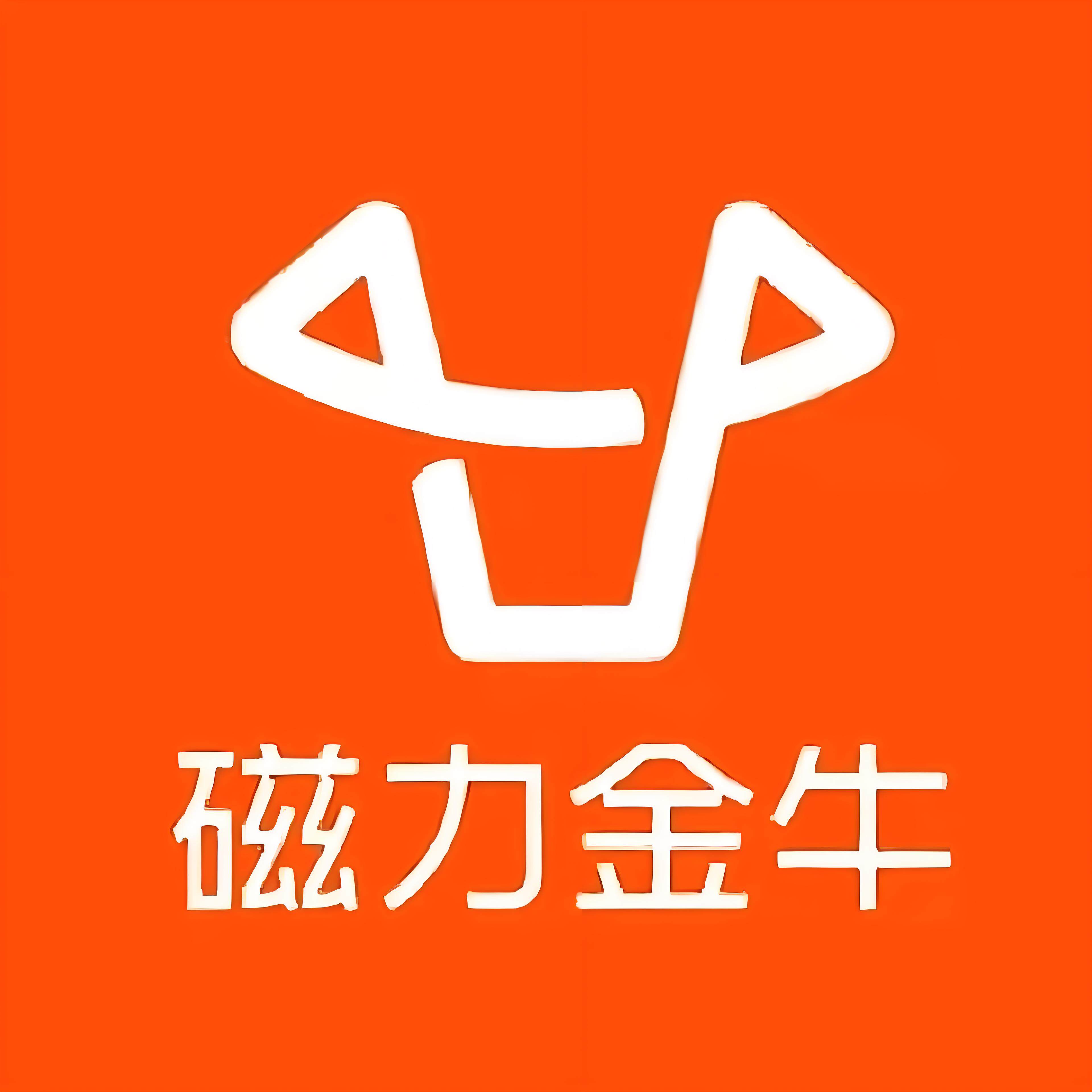 陇南快手广告